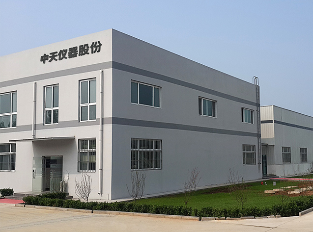 東莞市新世紀(jì)建設(shè)工程有限公司